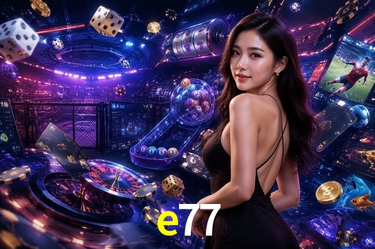 2FA Security e77