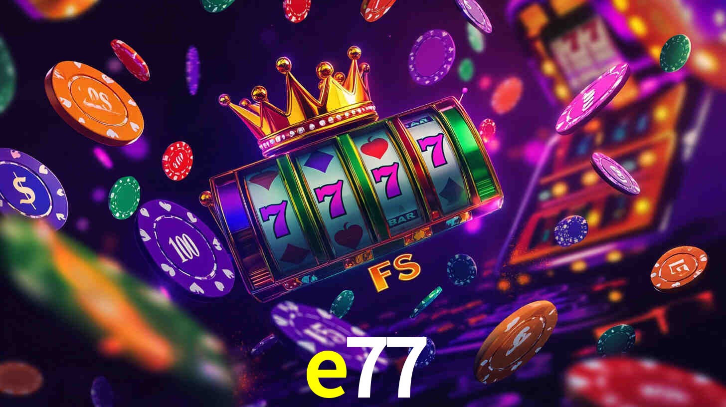 e77 App Interface