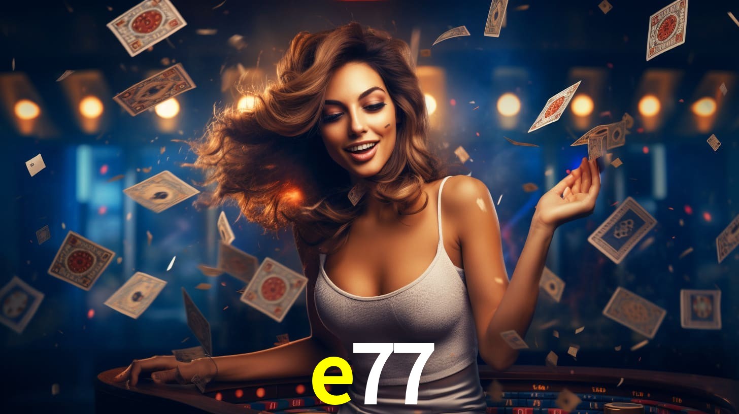 e77.com