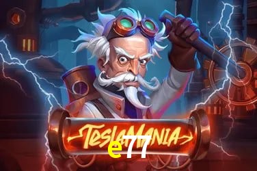 Segurança 2FA e77