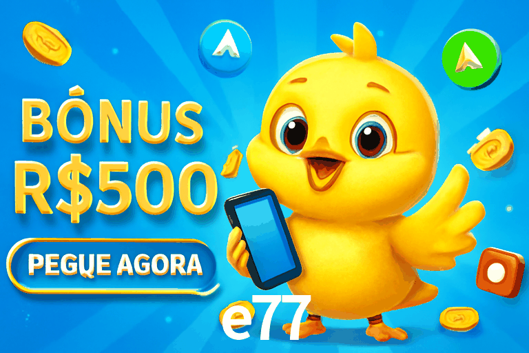 Secure Login e77